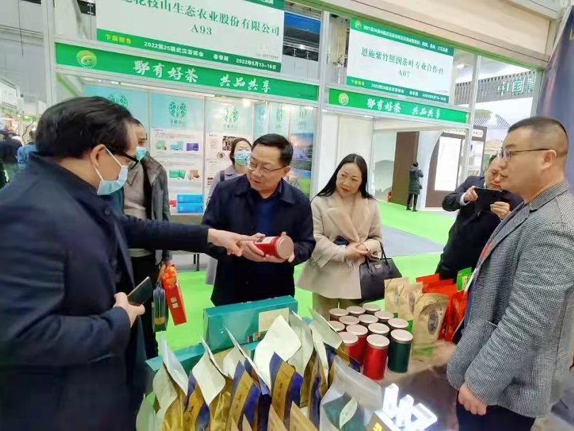 凯迪克富硒茶(富硒茶的功效)-硒宝网