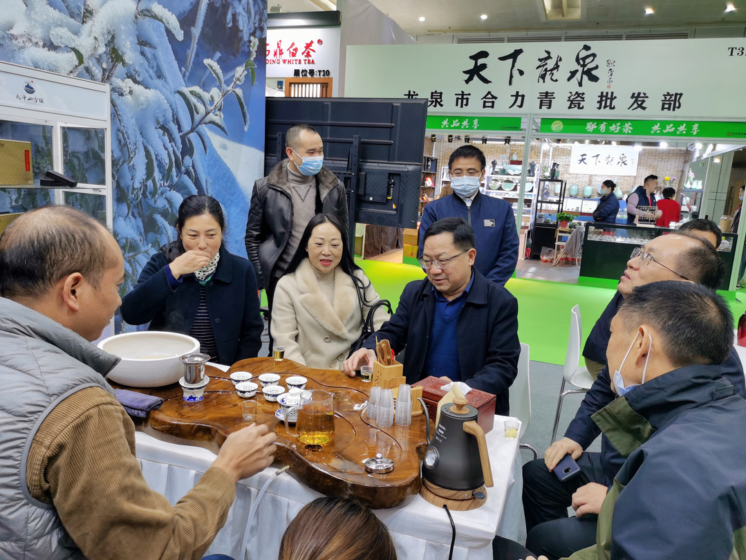 凯迪克富硒茶(富硒茶的功效)-硒宝网