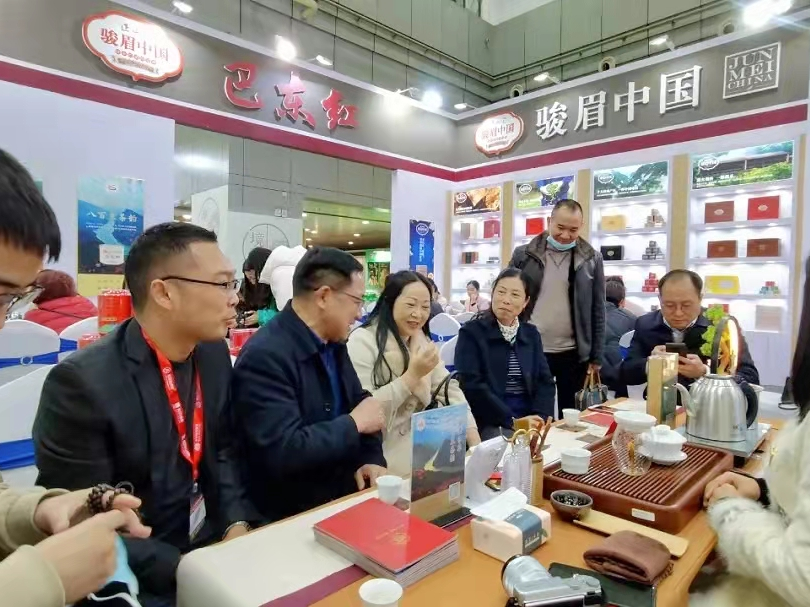 凯迪克富硒茶(富硒茶的功效)-硒宝网