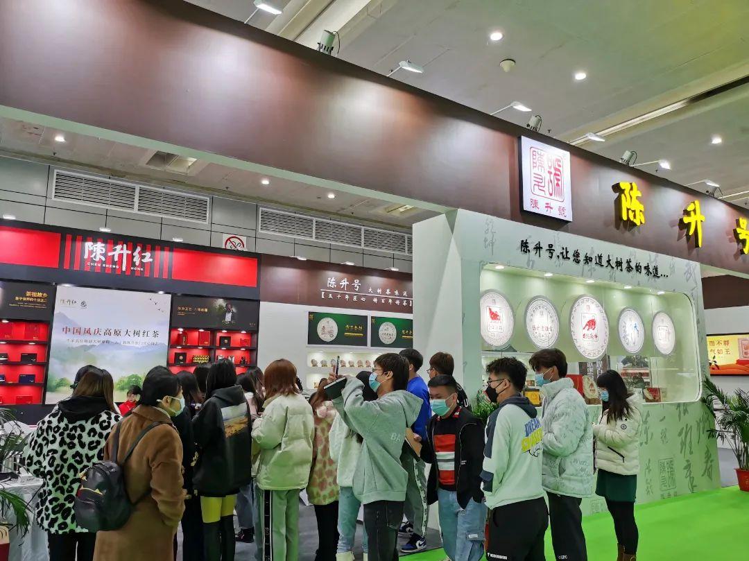 凯迪克富硒茶(富硒茶的功效)-硒宝网