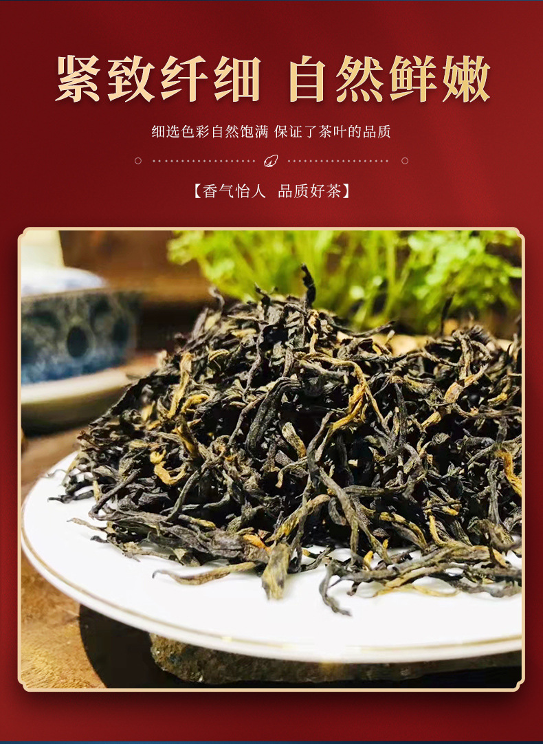 鹤峰县富硒茶（富硒茶园）-硒宝网