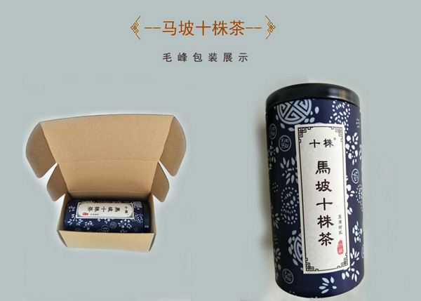 富硒茶靠谱吗（富硒茶优点）-硒宝网