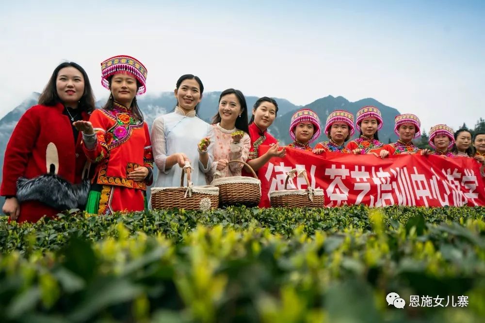 天之方富硒茶(富硒茶的硒指的是什么)-硒宝网