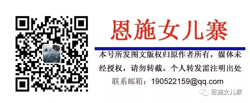 天之方富硒茶(富硒茶的硒指的是什么)-硒宝网