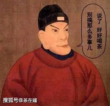 茗品富硒贡茶(富硒贡茶是绿茶吗)-硒宝网