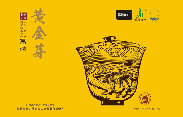 富硒茶专卖店(富硒茶批发)-硒宝网