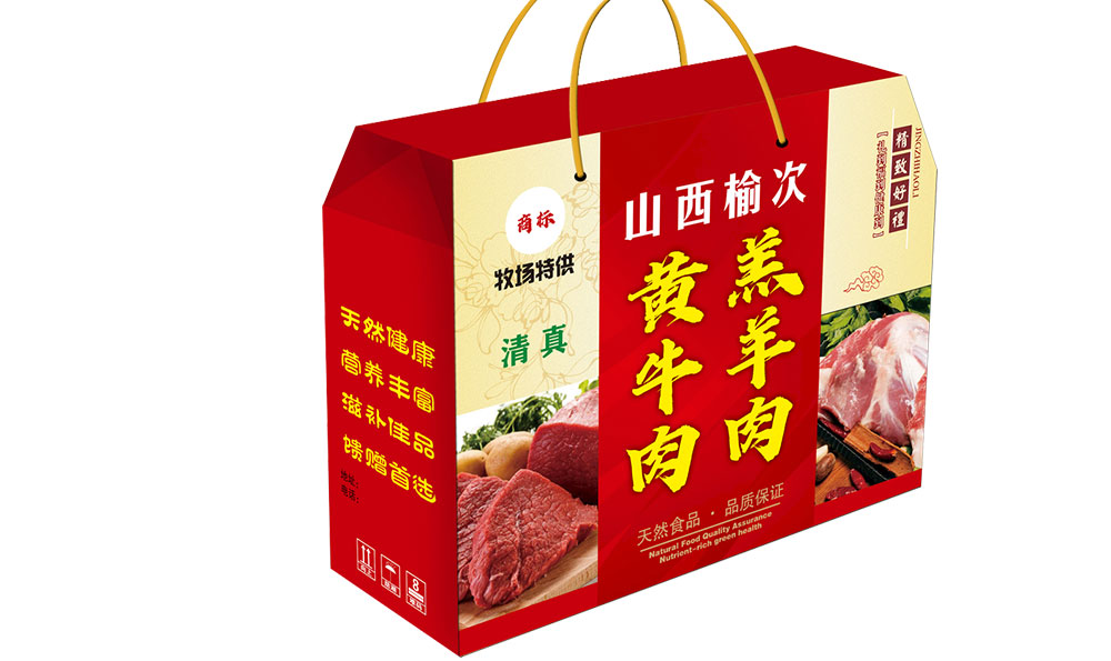 五碗香富硒茶（富硒碗价格）-硒宝网