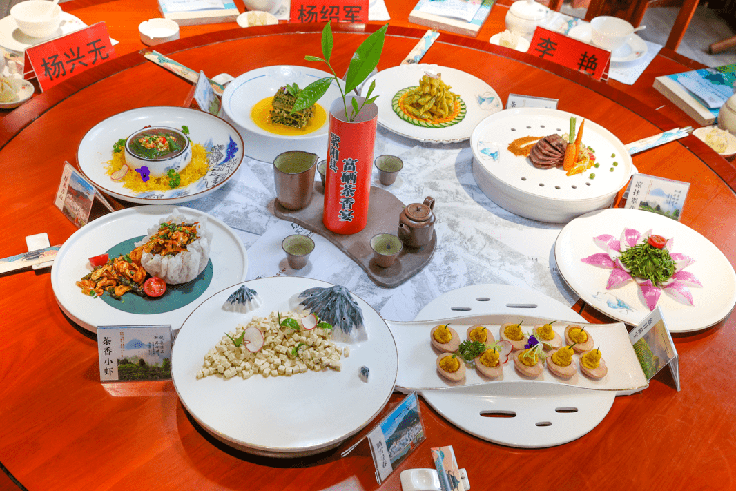 五碗香富硒茶(富硒茶的口感)-硒宝网