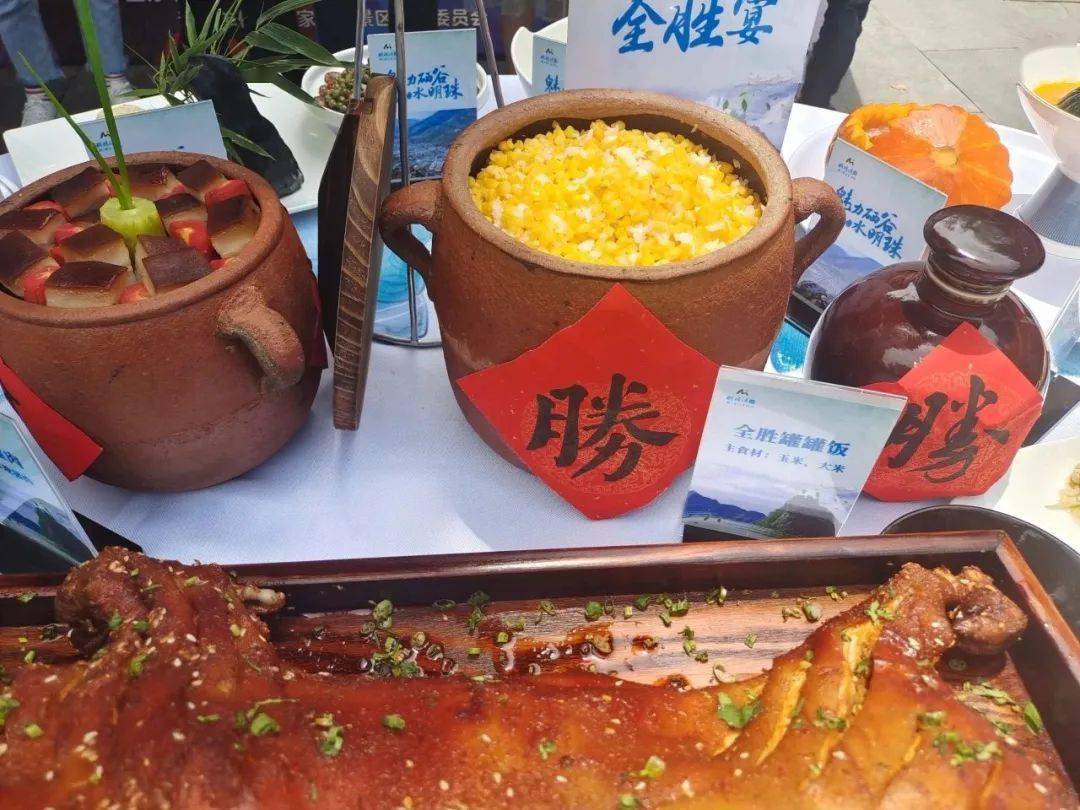 五碗香富硒茶(富硒茶的口感)-硒宝网