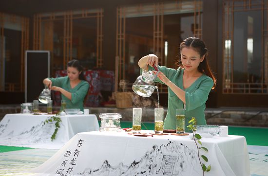 百色富锌硒茶（富锌富硒有机茶）-硒宝网