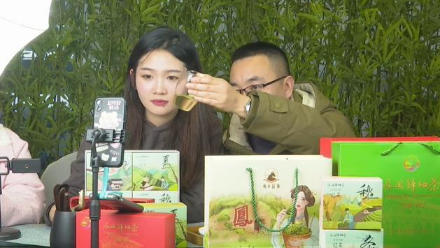 百色富锌硒茶(富锌富硒茶)-硒宝网