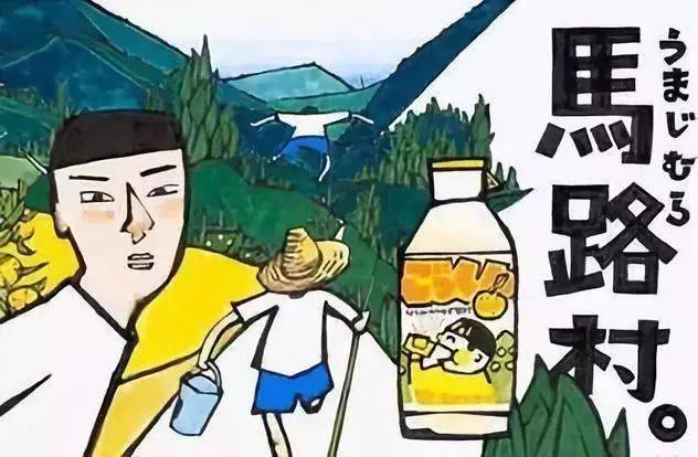 富硒茶产业化（富硒茶园）-硒宝网