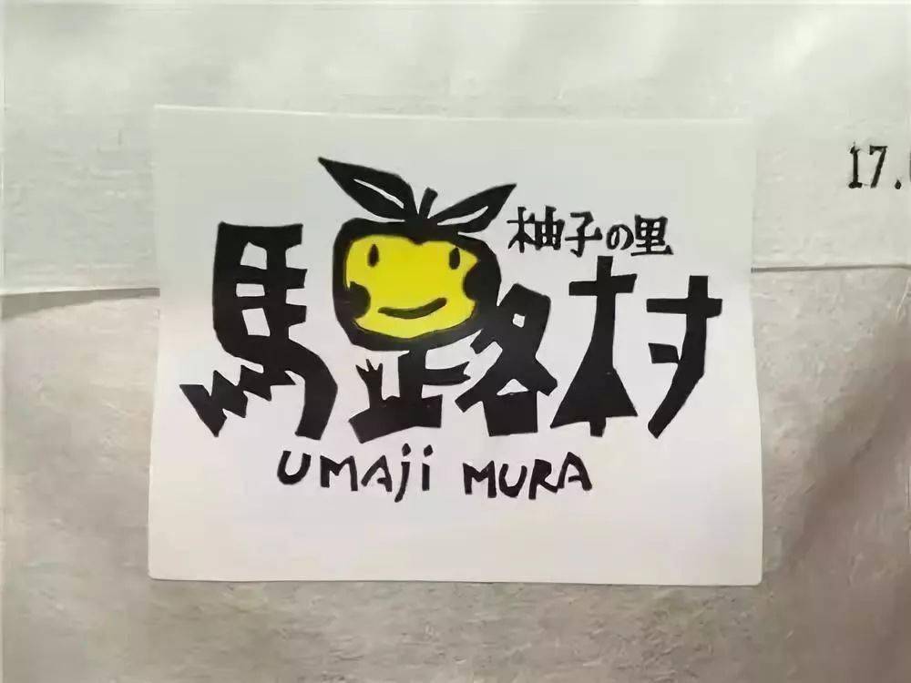 富硒茶产业化（富硒茶园）-硒宝网