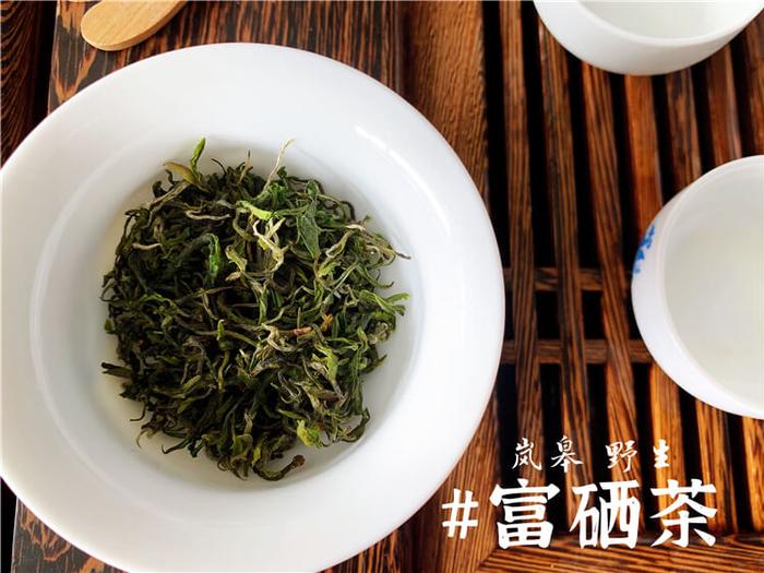 四季绿富硒茶（四季茶）-硒宝网