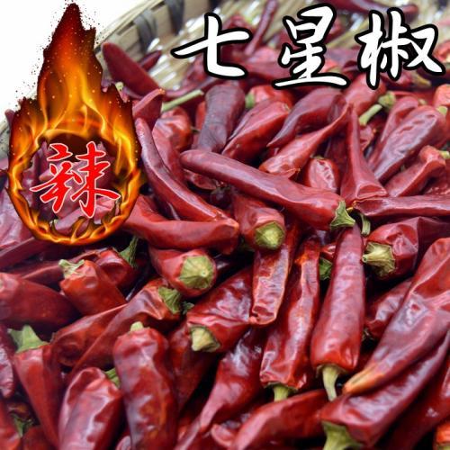 四川省富硒茶(四川富硒产品质检中心)-硒宝网