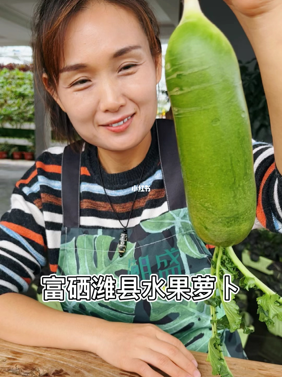 大米姐富硒米(富硒大米的吃法)-硒宝网