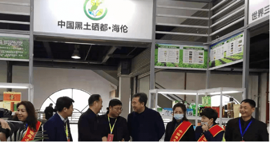 富硒大米公司(富硒大米市场前景)-硒宝网