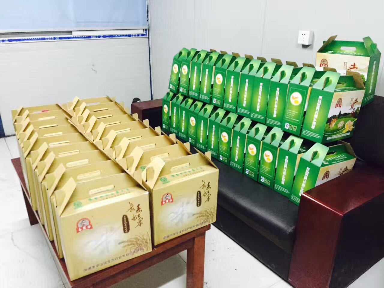 如皋富硒大米（富硒优质大米）-硒宝网