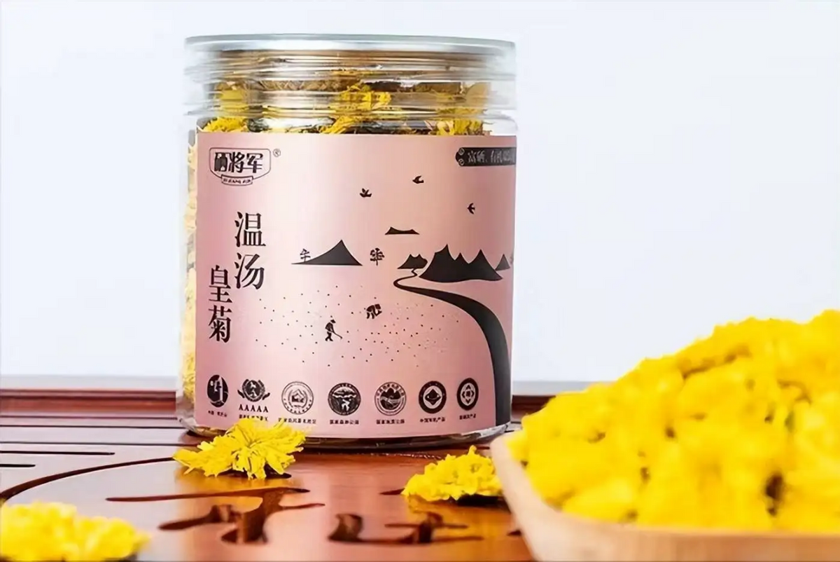 一壶春富硒茶(富硒茶具)-硒宝网