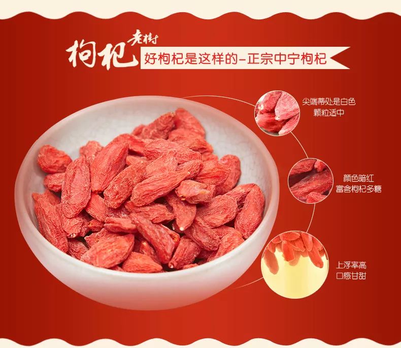 中宁富硒大米（大米富硒中宁含量多少）-硒宝网