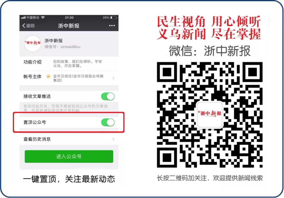 中宁富硒大米（大米富硒中宁含量多少）-硒宝网