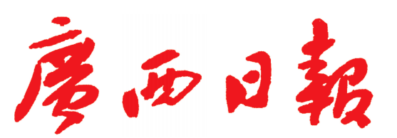 天等富硒大米(富硒大米好在哪)-硒宝网