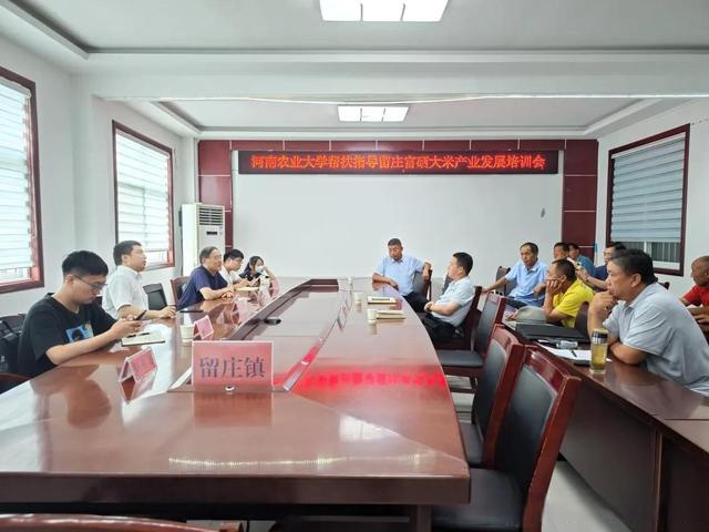 富硒大米吃了（吃富硒大米有哪些不良反应）-硒宝网