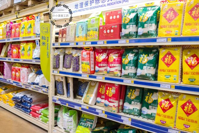 富硒大米编号(富硒大米的执行标准号)-硒宝网