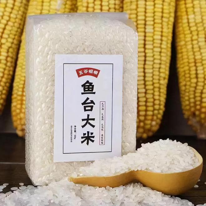 大米富硒大米（大米富硒含量标准）-硒宝网