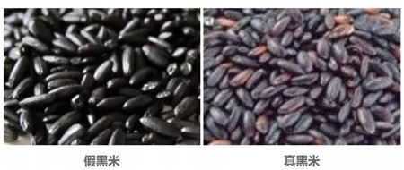 富硒大米口感(富硒大米口感如何)-硒宝网