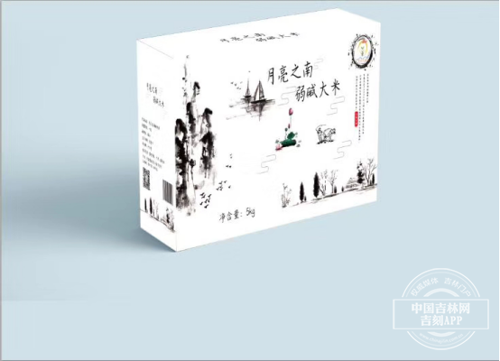 延吉富硒大米(吉林富硒大米)-硒宝网