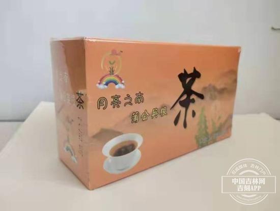 延吉富硒大米(吉林富硒大米)-硒宝网