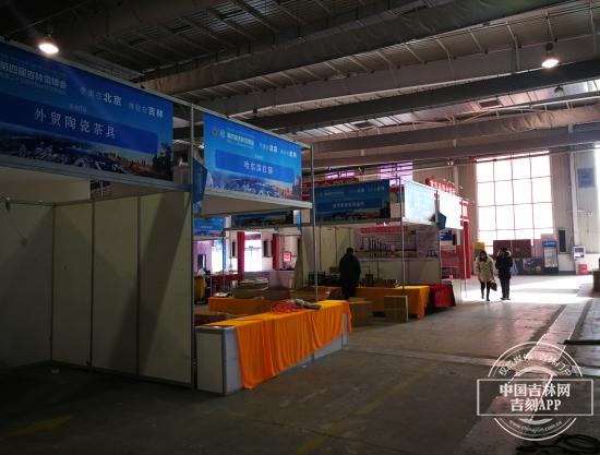 延吉富硒大米(吉林富硒大米)-硒宝网