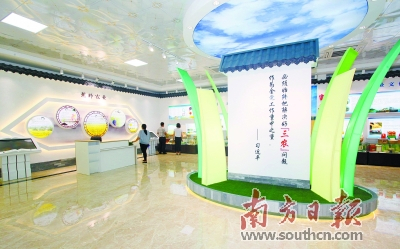 富硒大米是啥(富硒大米的硒指什么)-硒宝网