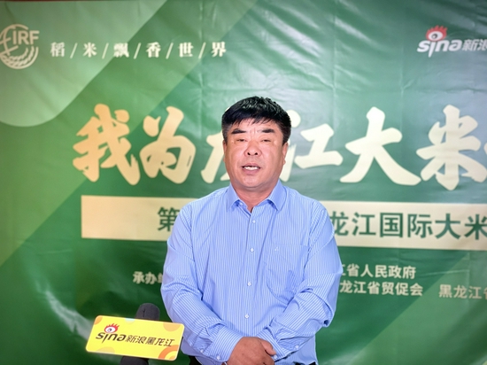 富硒晶香大米（晶润富硒香米）-硒宝网