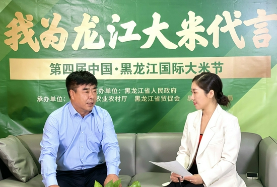 富硒晶香大米（晶润富硒香米）-硒宝网