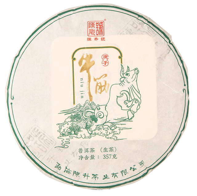 贡茗牌富硒茶(富硒贡茶价格)-硒宝网