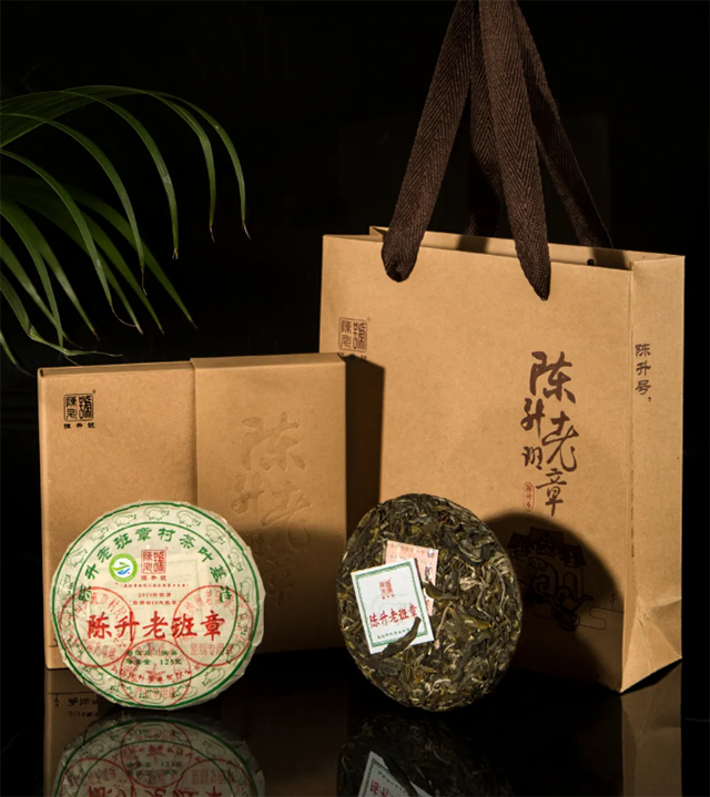 贡茗牌富硒茶(富硒贡茶价格)-硒宝网