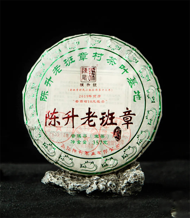 贡茗牌富硒茶(富硒贡茶价格)-硒宝网