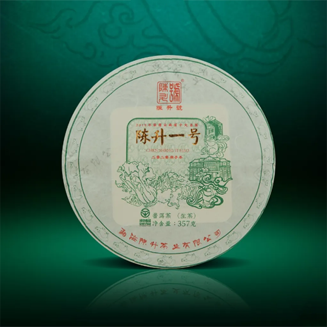 贡茗牌富硒茶(富硒贡茶价格)-硒宝网