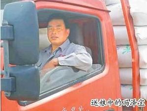 延吉富硒大米(富硒优质大米)-硒宝网