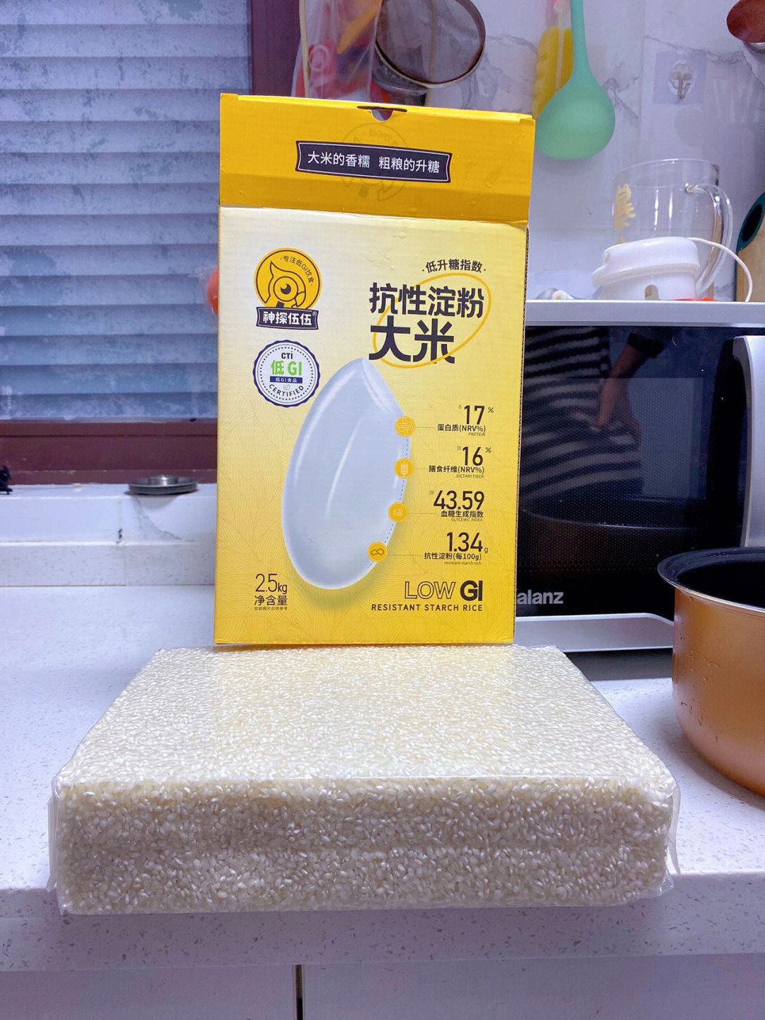 劲标富硒大米(富硒大米标准号)-硒宝网