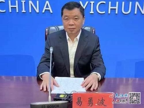 江苏富硒大米（富硒大米厂家）-硒宝网