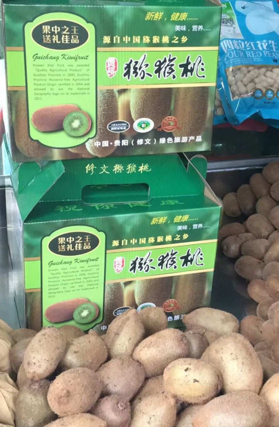 引进富硒大米(据报道富硒大米有多种保健功能)-硒宝网