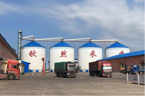 米富富硒大米（富硒大米含硒吗）-硒宝网