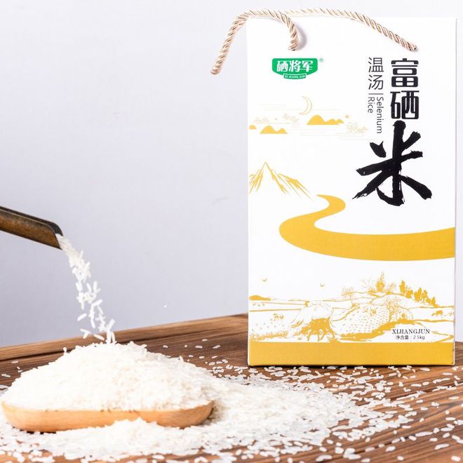 富硒大米颜色（富硒大米的颜色）-硒宝网