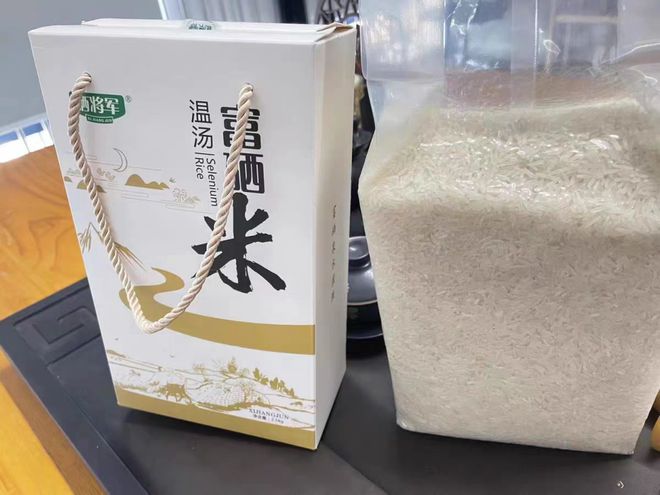 富硒大米颜色（富硒大米的颜色）-硒宝网