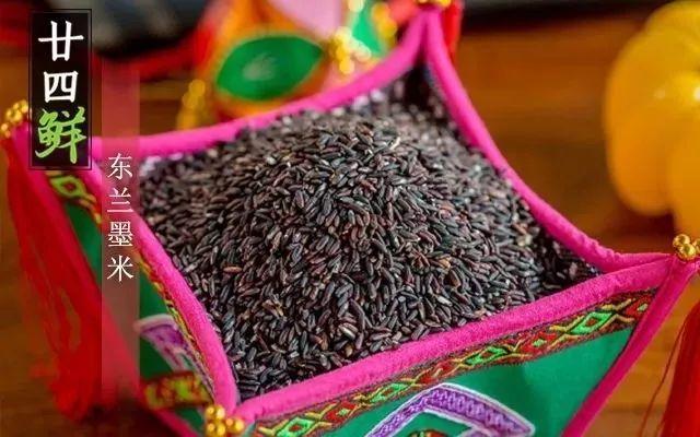 富硒臻品大米（大米富硒臻品图片大全）-硒宝网