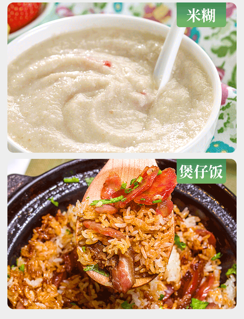 富硒五彩大米（大米五彩富硒含量）-硒宝网