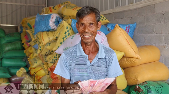 北田富硒大米（富硒大米好在哪）-硒宝网